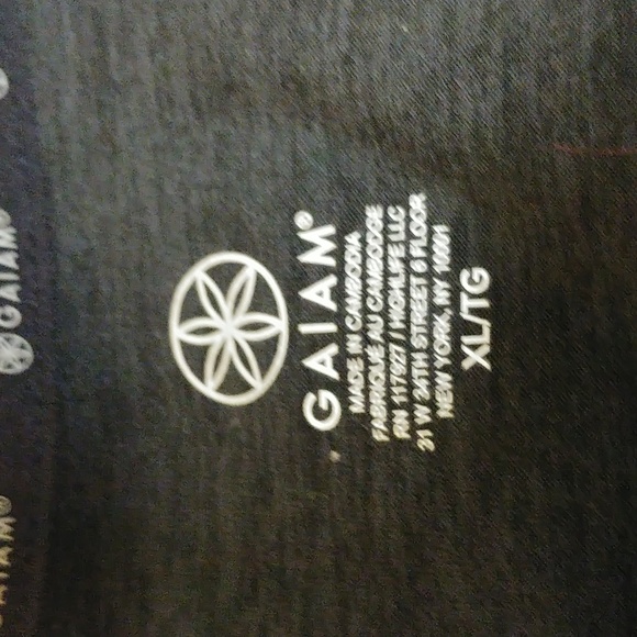 Men's XL yoga shirt - Picture 2 of 3